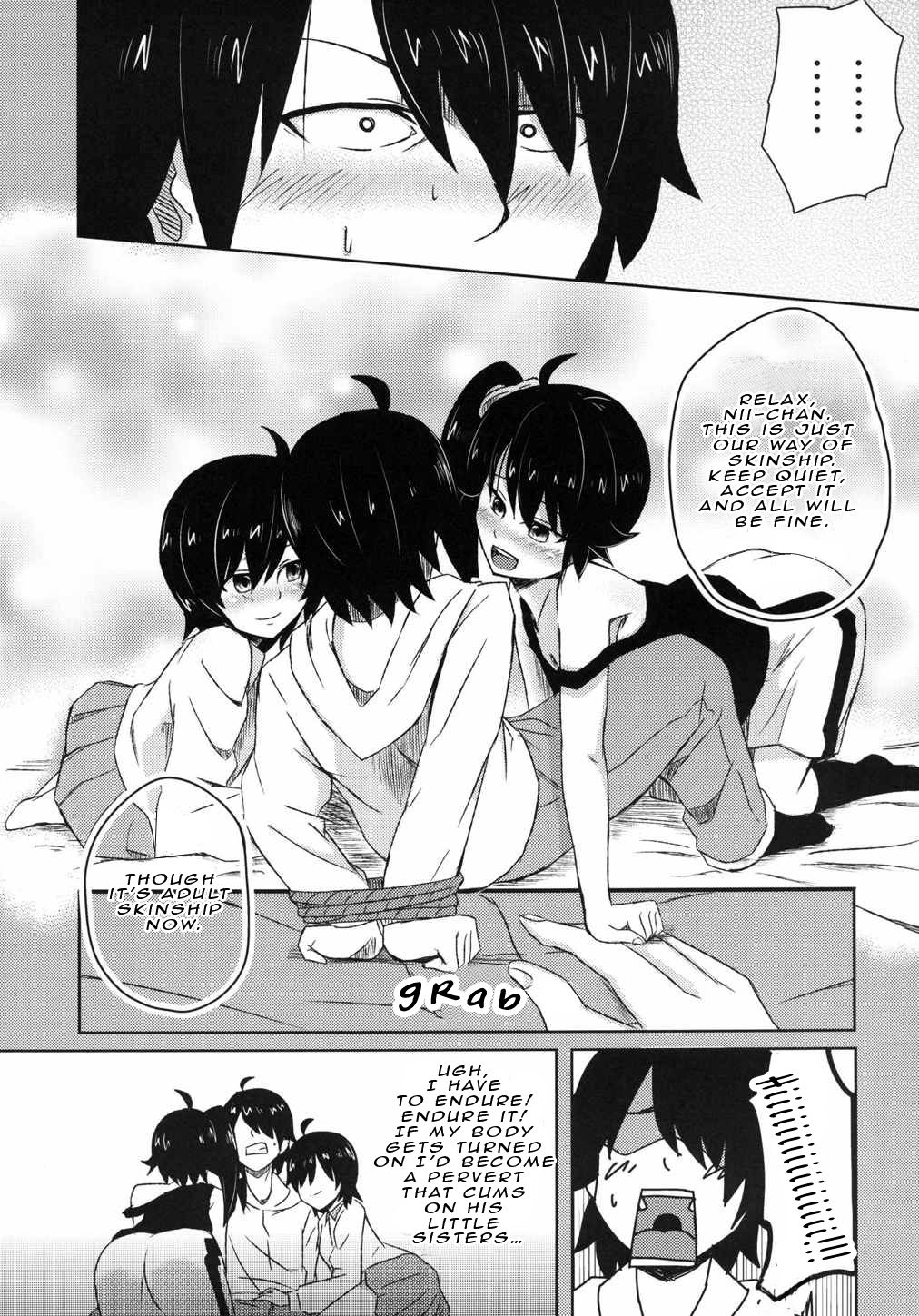 (C82) [Spice Style Company (Kabutogani)] Naisho no Hanashi | A Story About a Secret (Bakemonogatari) [English] [EHCOVE] 画像番号 10