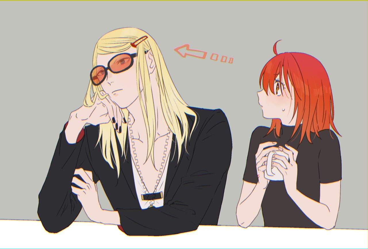 [livas (Noah)] Poka guda ♀ matome 4(Fate/Grand Order) image number 33