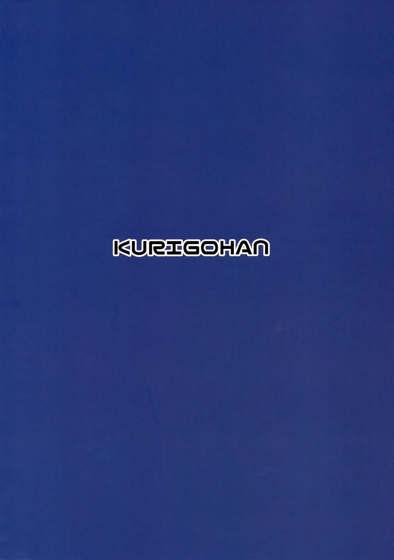 (Kemoket 13) [Kuri Gohan (Yocchi)] Haiboku Girls (Star Fox) numero di immagine  30