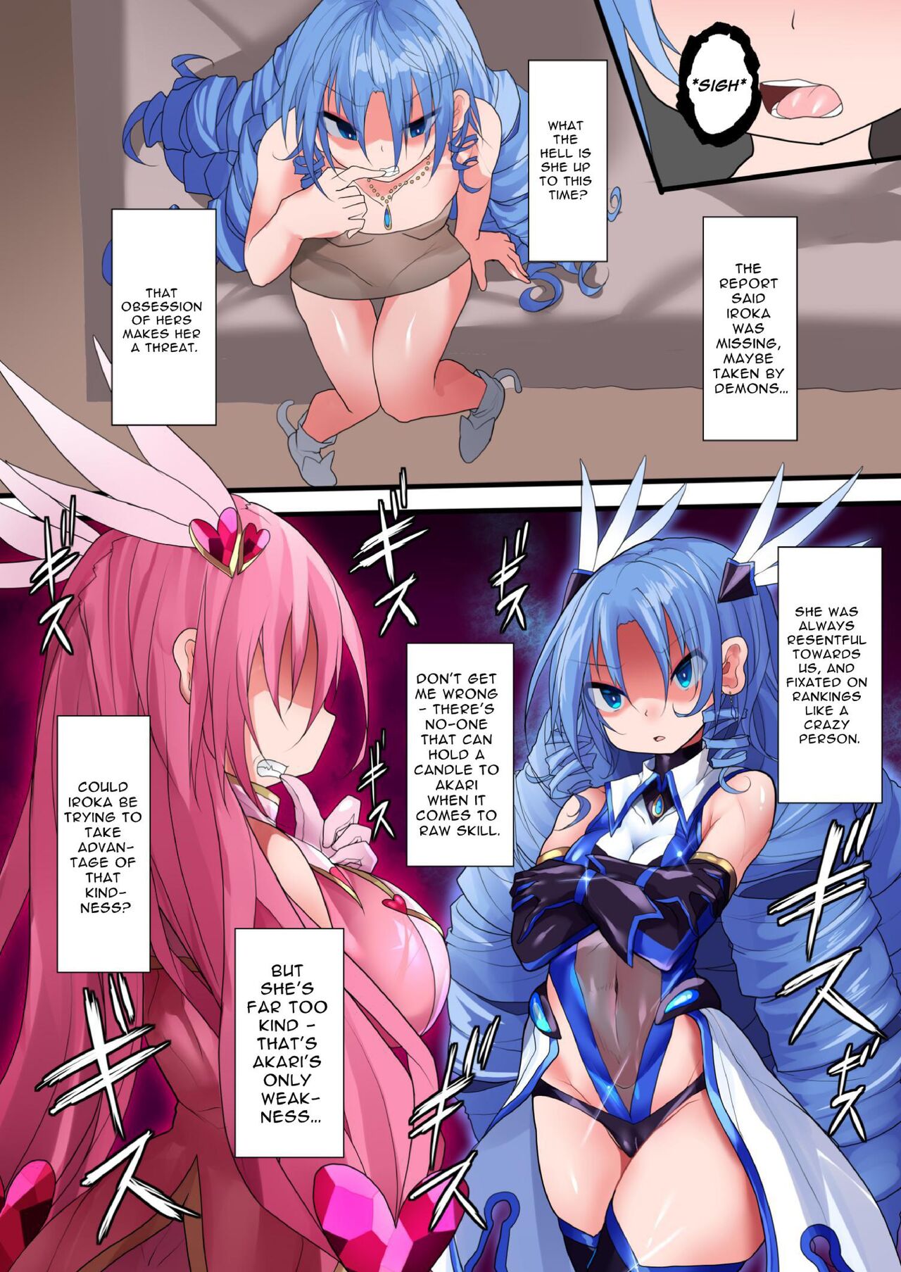 [Makutsutei (Nagai Wataru)] Orgasm Unit EX - Gyakushuu no Sadist (English) 이미지 번호 6