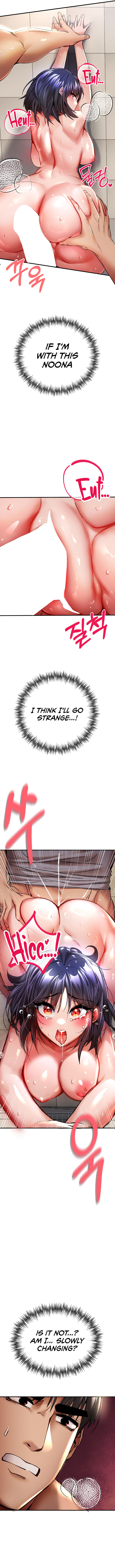 [Duke Hangul, Na Sunhyang] I Have To Sleep With A Stranger? (1-18) [English] [Lunar Scans] [Ongoing] image number 204