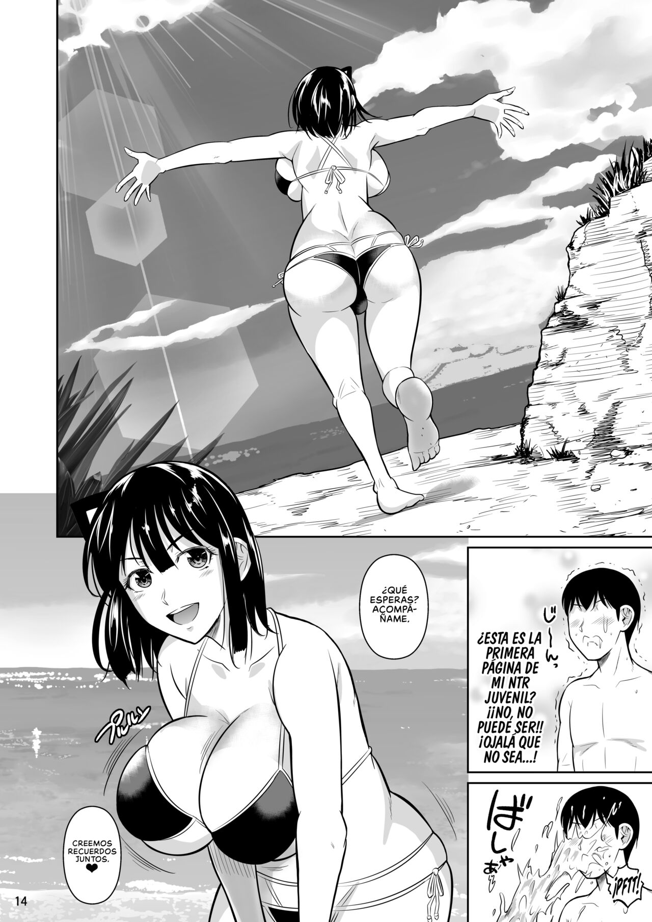 [Shoot The Moon (Fuetakishi)] Bocchi no Mob 3 Kanojo ga Dosukebe Mizugi ni Kigaetara | Un Mafioso Erótico toma la Decisión Correcta cuando ve a su Novia en un Traje de Baño Lascivo 3 [Spanish] [NekoCreme] [Digital] изображение № 15