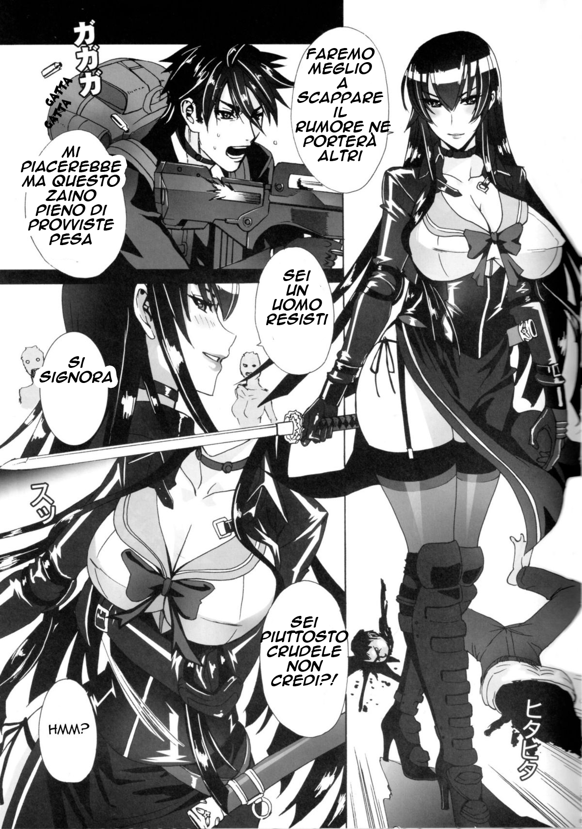 (C79) [Maidoll (Fei)] Kiss of the Dead (Highschool of the Dead) [ITALIAN] Bildnummer 5