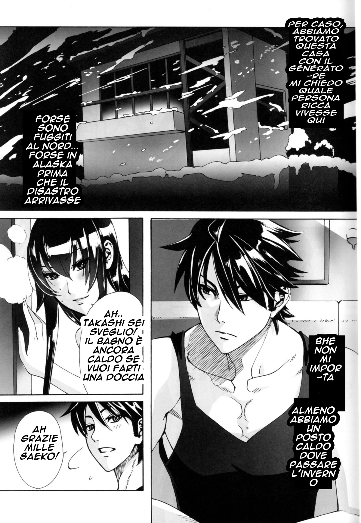 (C79) [Maidoll (Fei)] Kiss of the Dead (Highschool of the Dead) [ITALIAN] Bildnummer 9