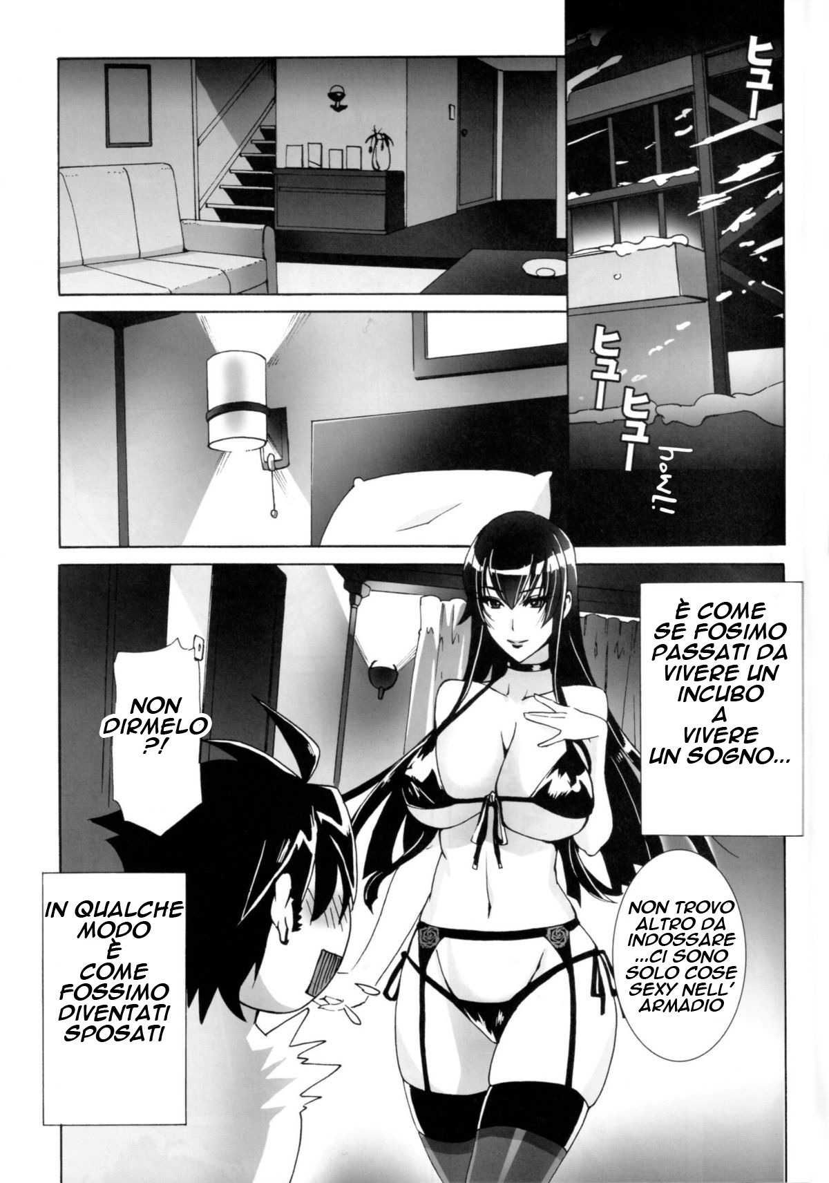 (C79) [Maidoll (Fei)] Kiss of the Dead (Highschool of the Dead) [ITALIAN] Bildnummer 19
