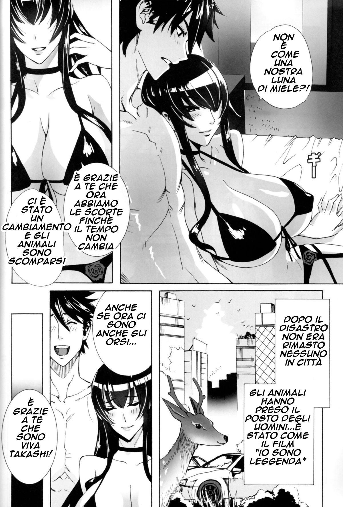 (C79) [Maidoll (Fei)] Kiss of the Dead (Highschool of the Dead) [ITALIAN] Bildnummer 20