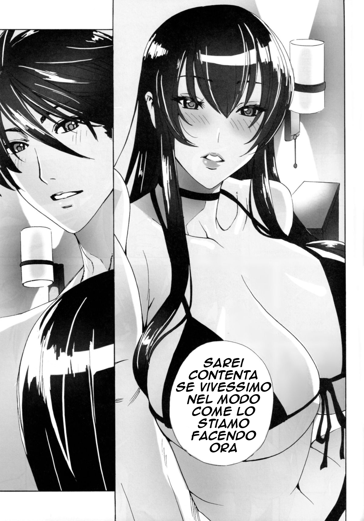 (C79) [Maidoll (Fei)] Kiss of the Dead (Highschool of the Dead) [ITALIAN] Bildnummer 21
