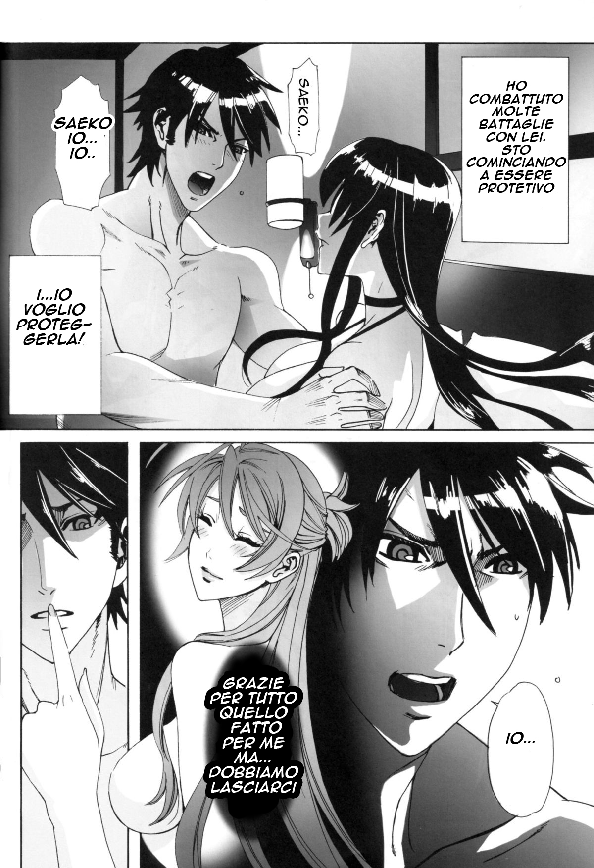 (C79) [Maidoll (Fei)] Kiss of the Dead (Highschool of the Dead) [ITALIAN] Bildnummer 22