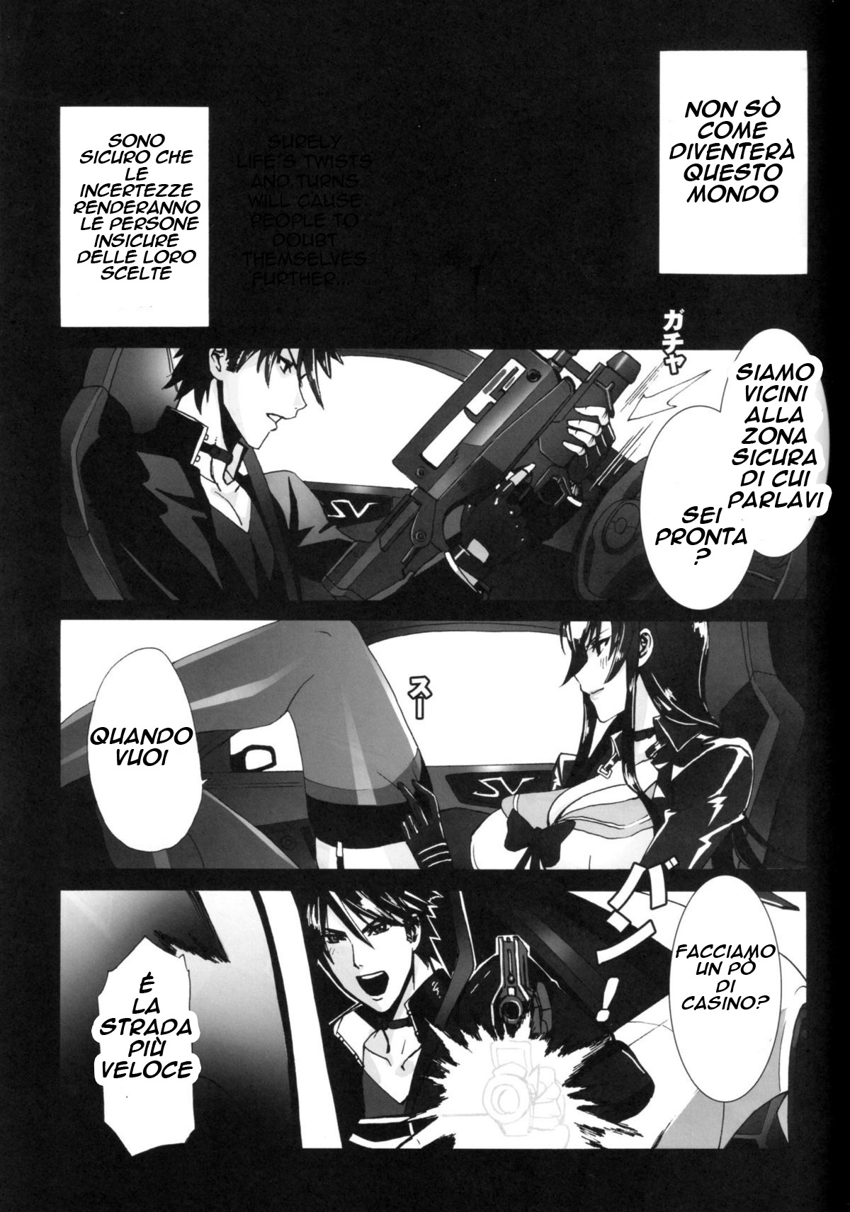 (C79) [Maidoll (Fei)] Kiss of the Dead (Highschool of the Dead) [ITALIAN] Bildnummer 41