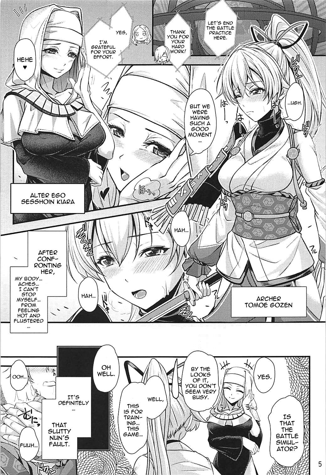 (C94) [Juggernaut (JYUN)] Koukotsu Inferno (Fate Grand Order)  [English] [hardcase8translates] image number 4