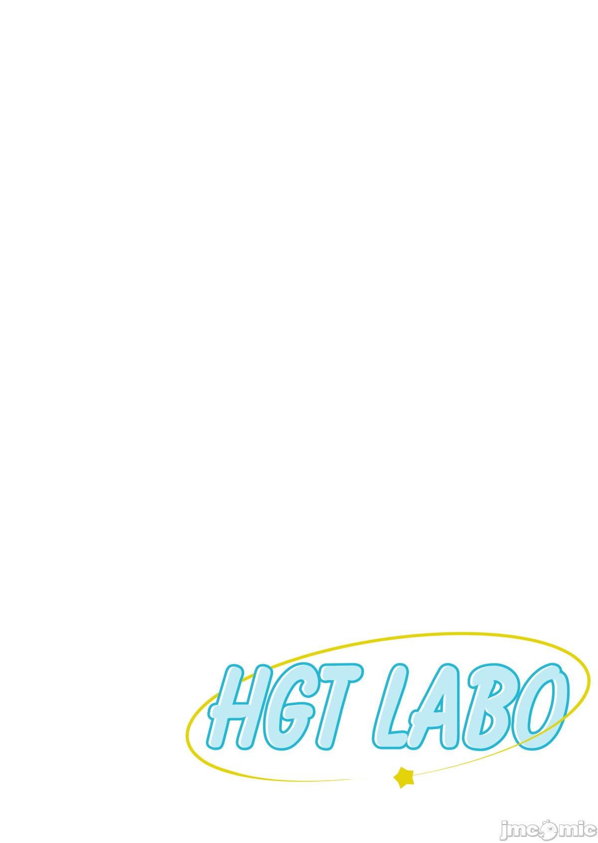 [HGT Labo (Tsusauto)] Jichikai no Hitozuma wa Totemo Ecchi Deshita. 2 Bildnummer 114