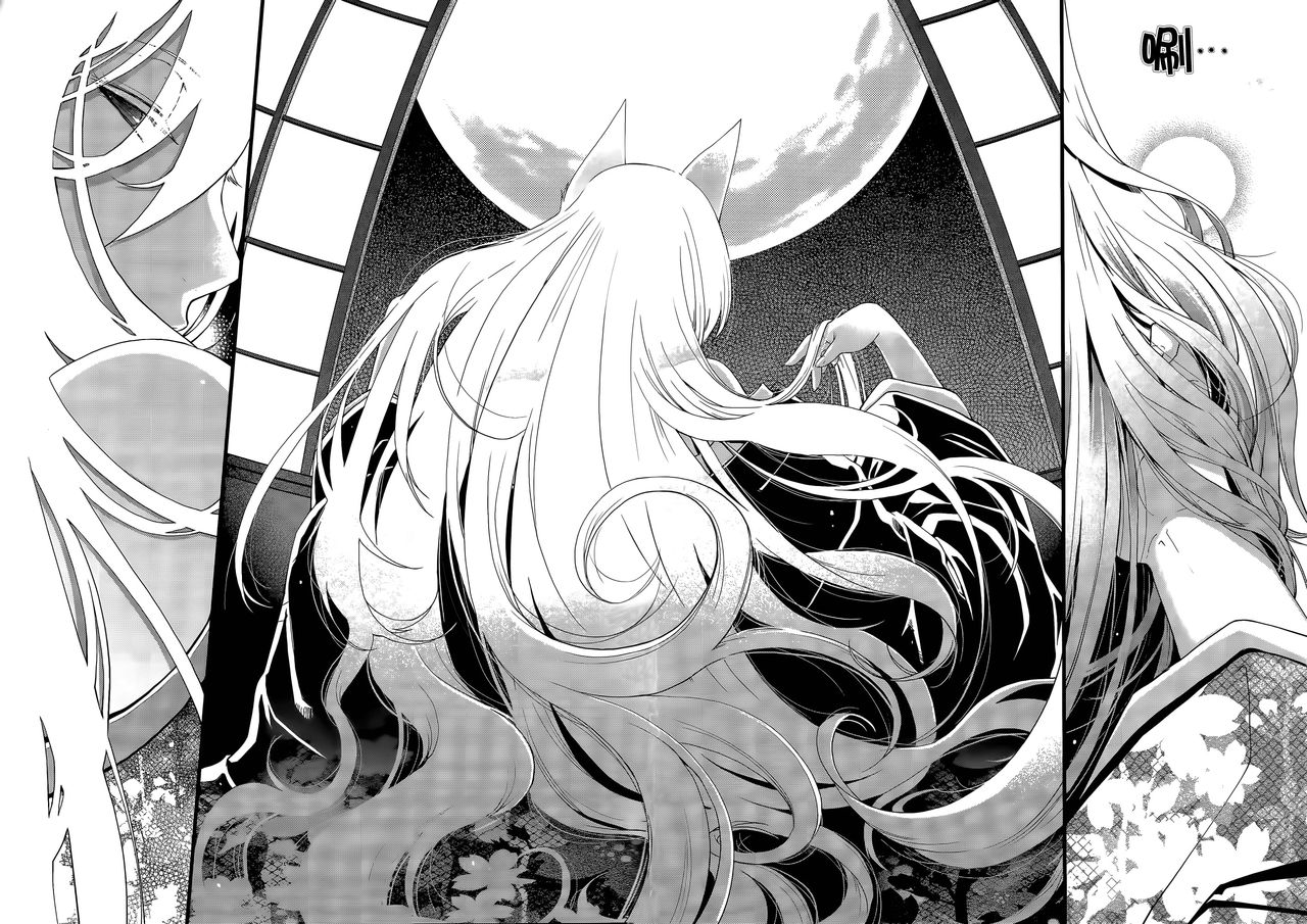 [日吉ハナ ]  妖と艶の方程式 (COMIC X-EROS＃17) [空気系☆漢化] numero di immagine  14