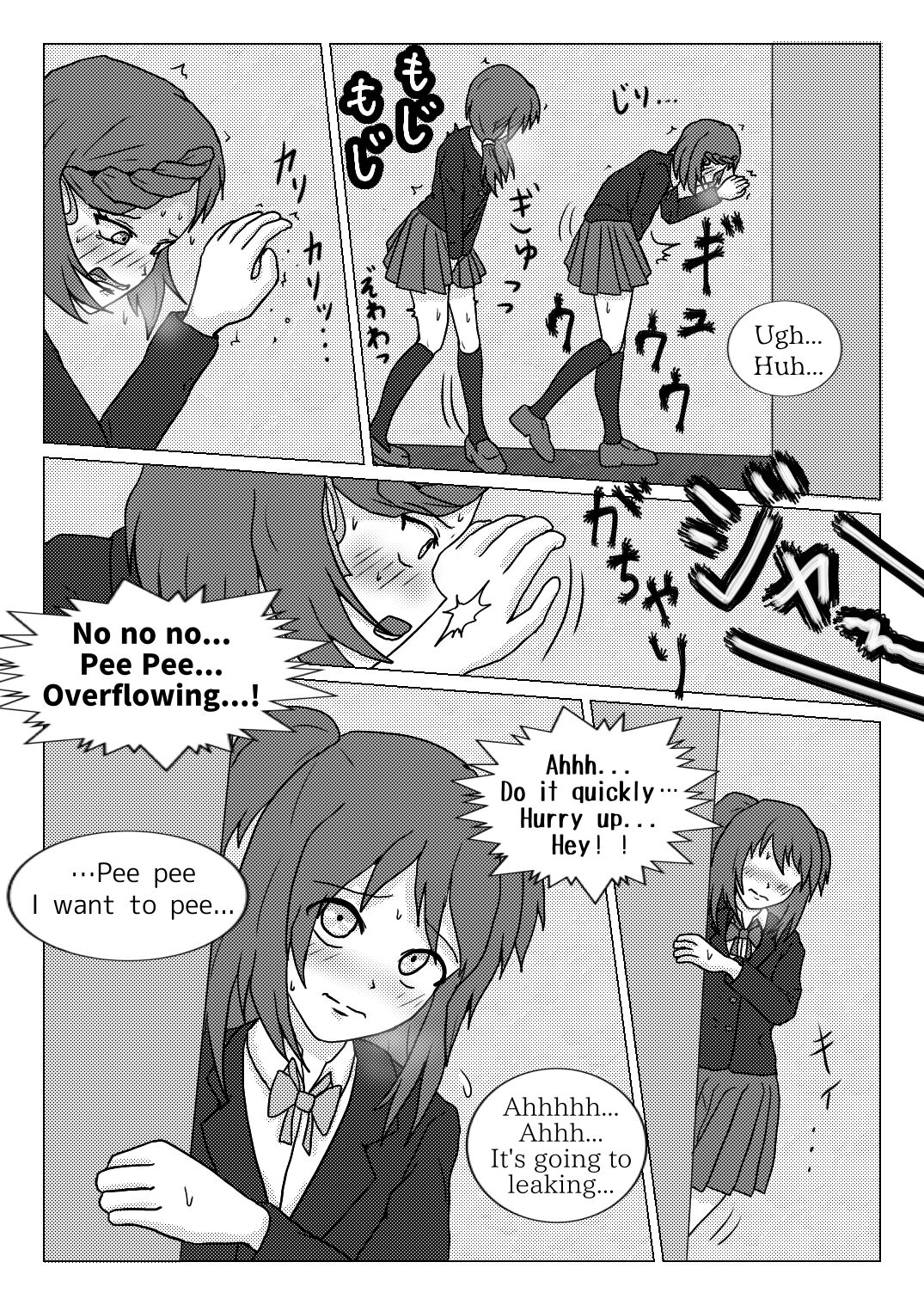 [Naganain] Uso no Toire image number 19