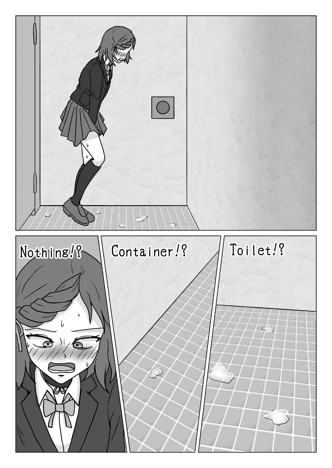 [Naganain] Uso no Toire image number 23