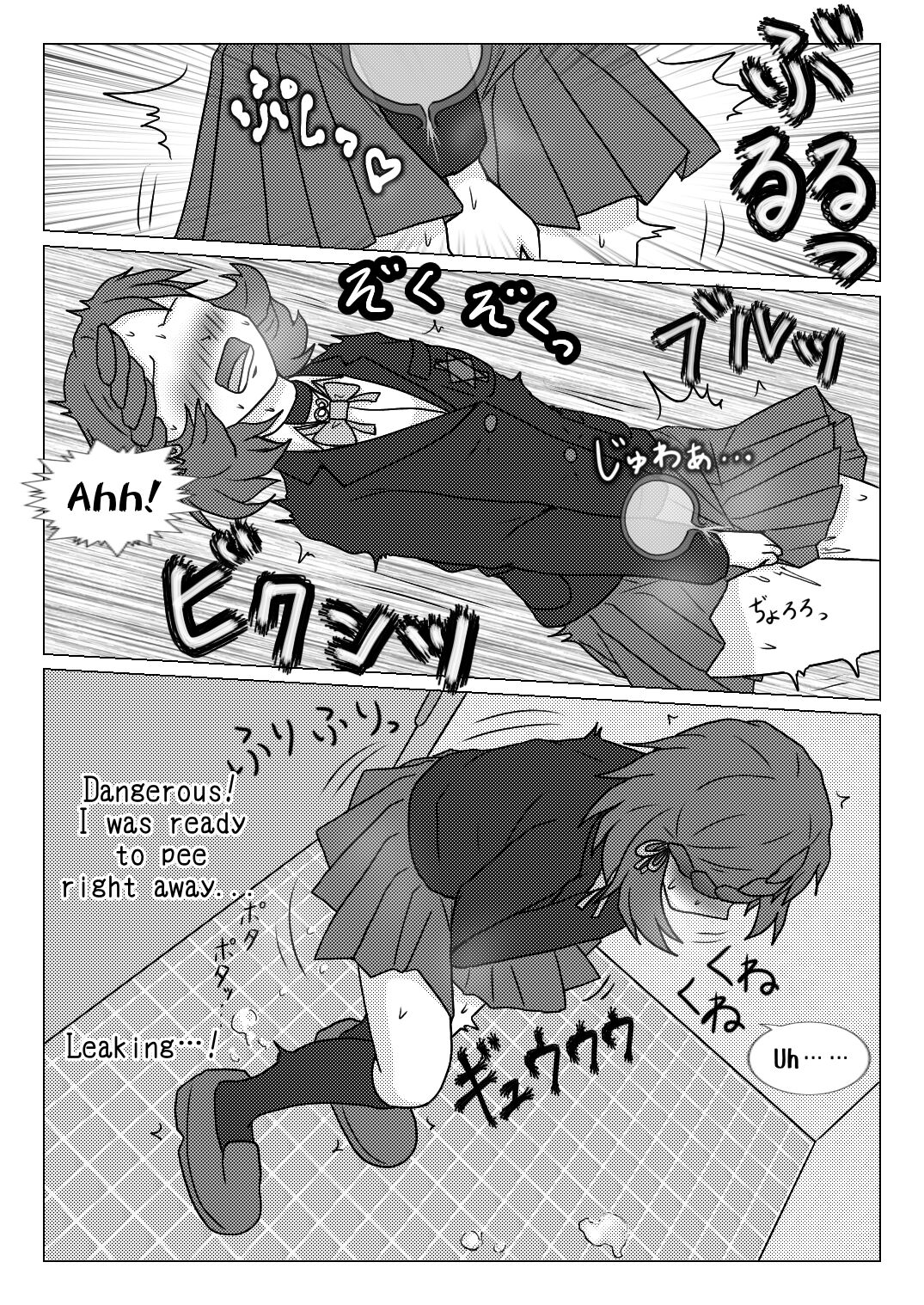 [Naganain] Uso no Toire image number 24