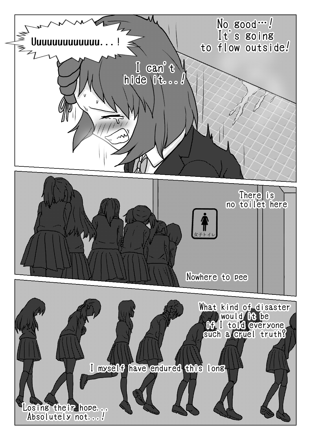 [Naganain] Uso no Toire image number 28