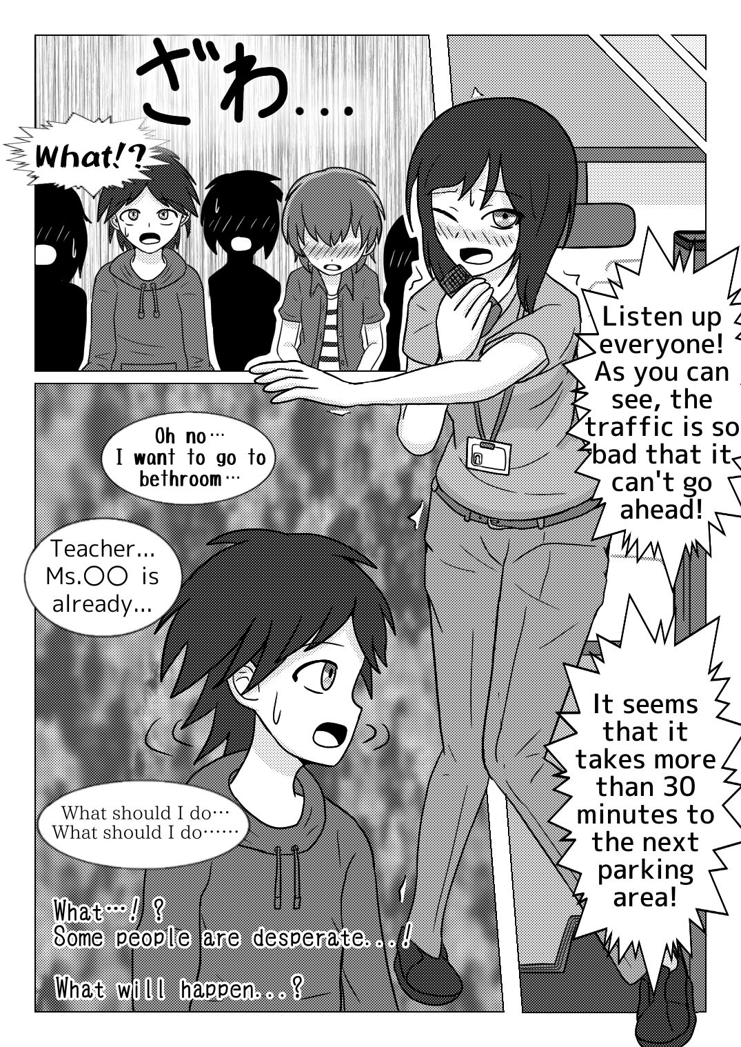 [Naganain] Shuugakuryokou no Basu no Naka de - Suitou to Bansoukou - image number 34