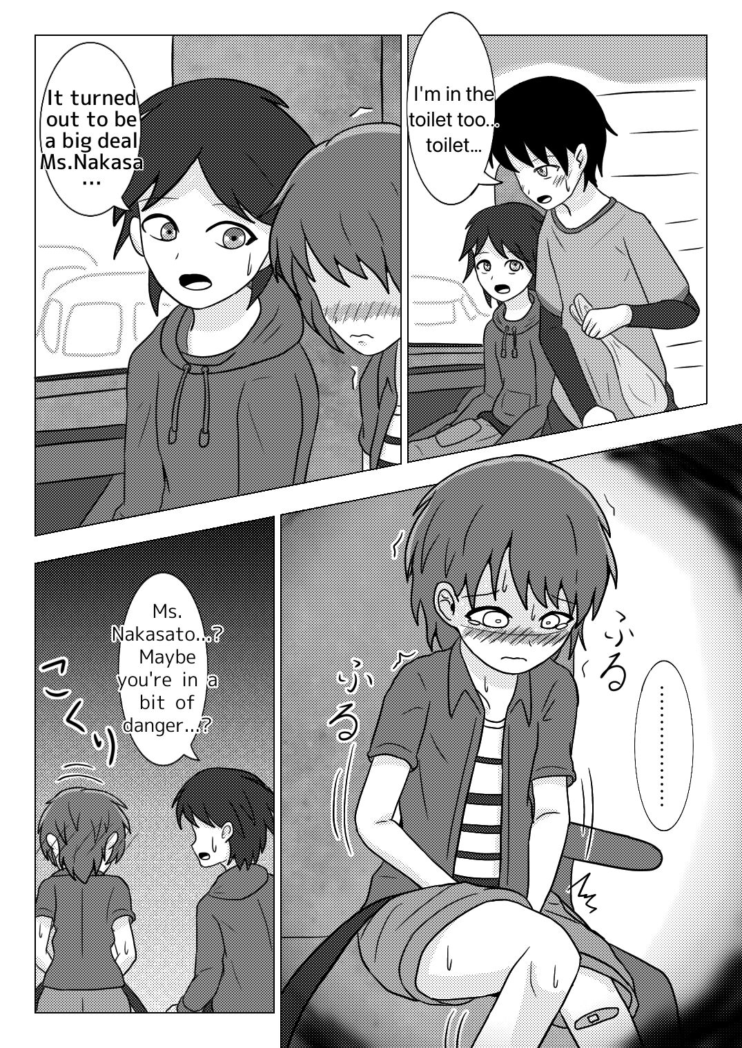 [Naganain] Shuugakuryokou no Basu no Naka de - Suitou to Bansoukou - image number 36