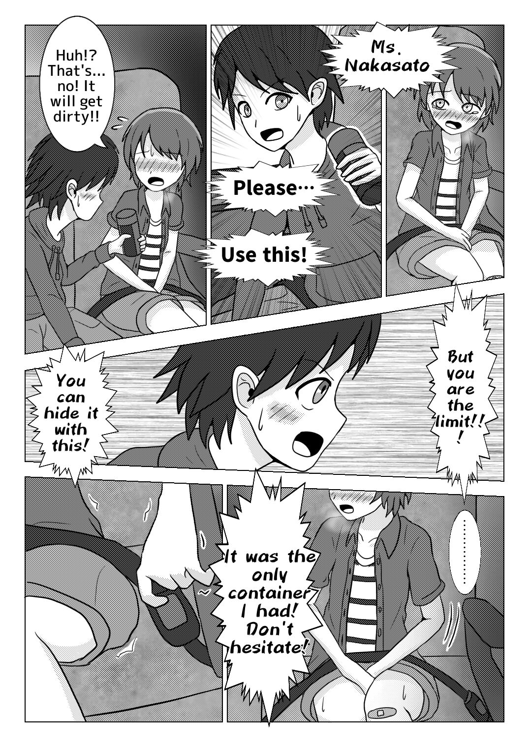 [Naganain] Shuugakuryokou no Basu no Naka de - Suitou to Bansoukou - image number 39