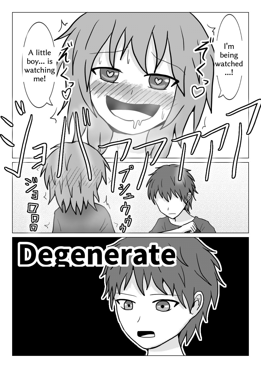 [Naganain] Shuugakuryokou no Basu no Naka de - Suiron to Hankougo - numero di immagine  29