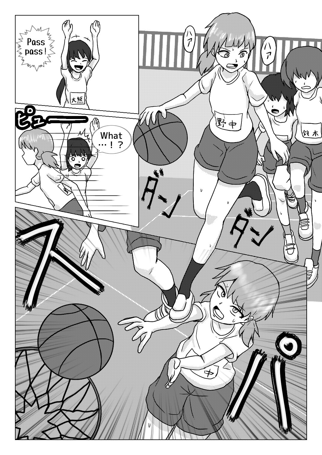 [Naganain] Shuugakuryokou no Basu no Naka de - Dantai Kyougi - Bildnummer 30