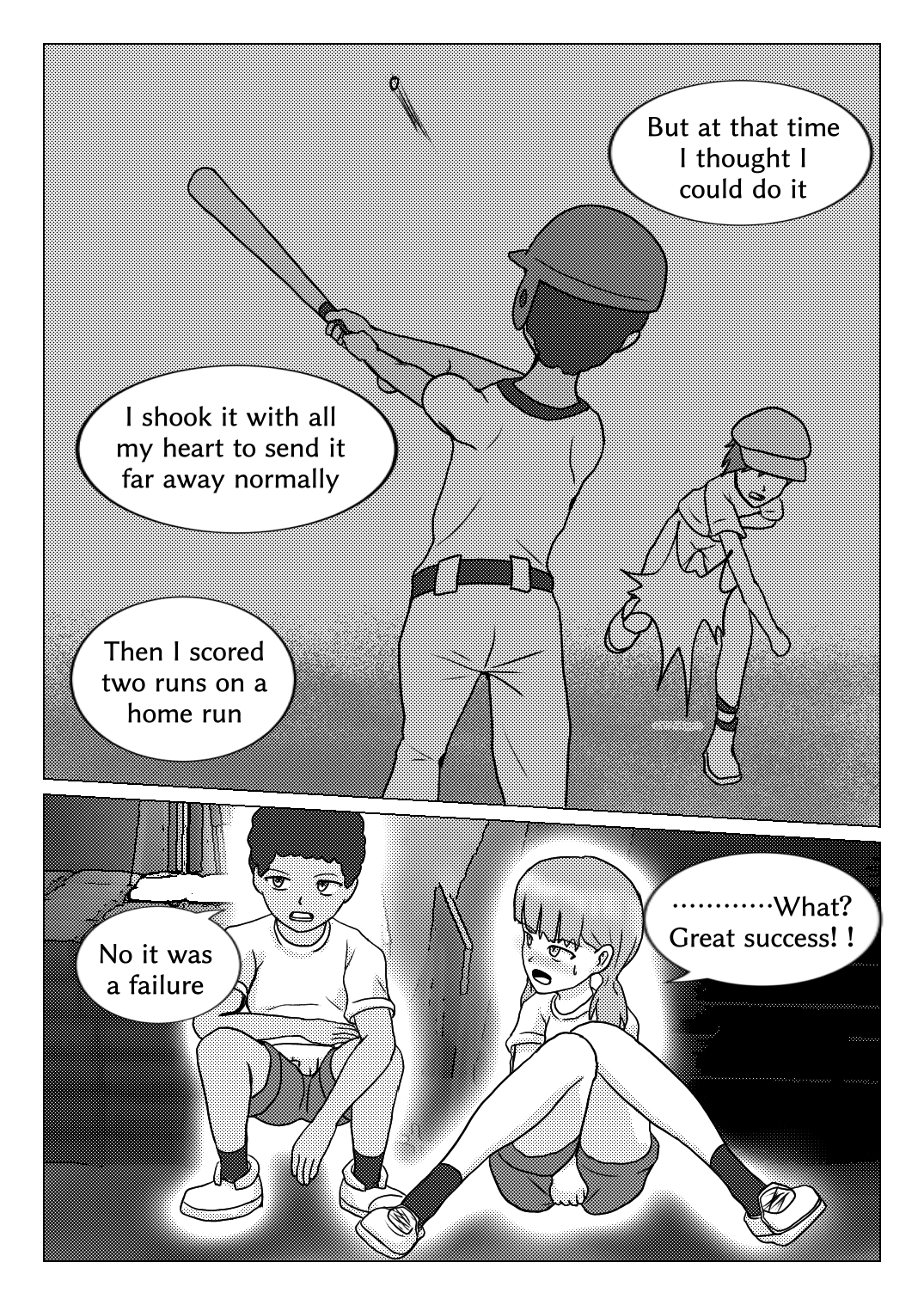 [Naganain] Shuugakuryokou no Basu no Naka de - Dantai Kyougi - Bildnummer 41