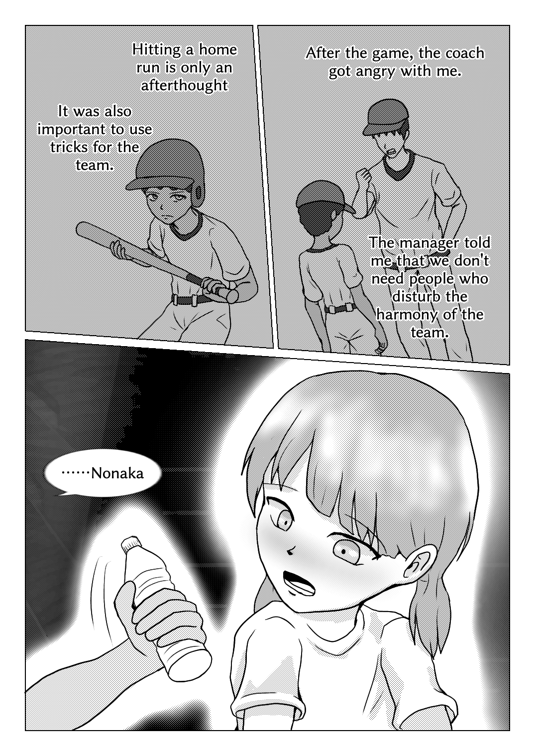 [Naganain] Shuugakuryokou no Basu no Naka de - Dantai Kyougi - Bildnummer 42