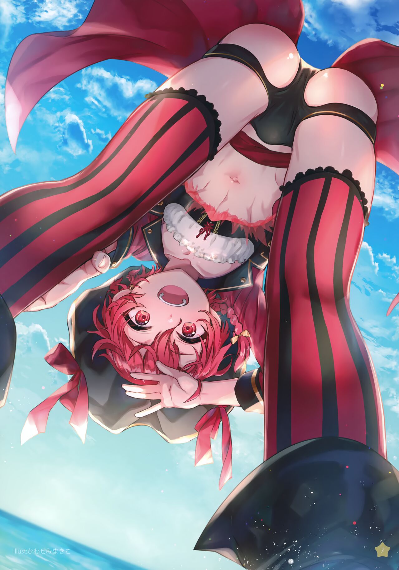 [Pocorit (Kawasemi Makiko)] Aozora Closet  (Fate/Grand Order) numero di immagine  6