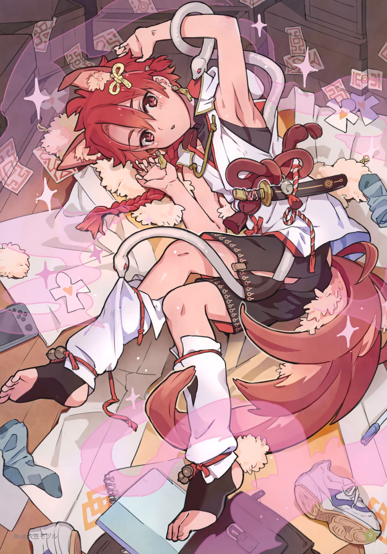 [Pocorit (Kawasemi Makiko)] Aozora Closet  (Fate/Grand Order) numero di immagine  8