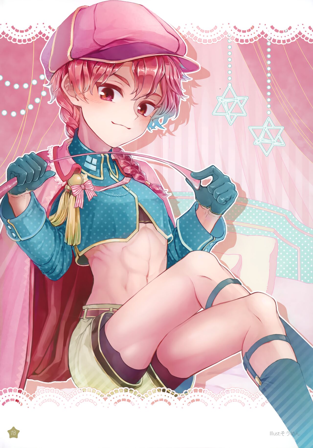 [Pocorit (Kawasemi Makiko)] Aozora Closet  (Fate/Grand Order) numero di immagine  17