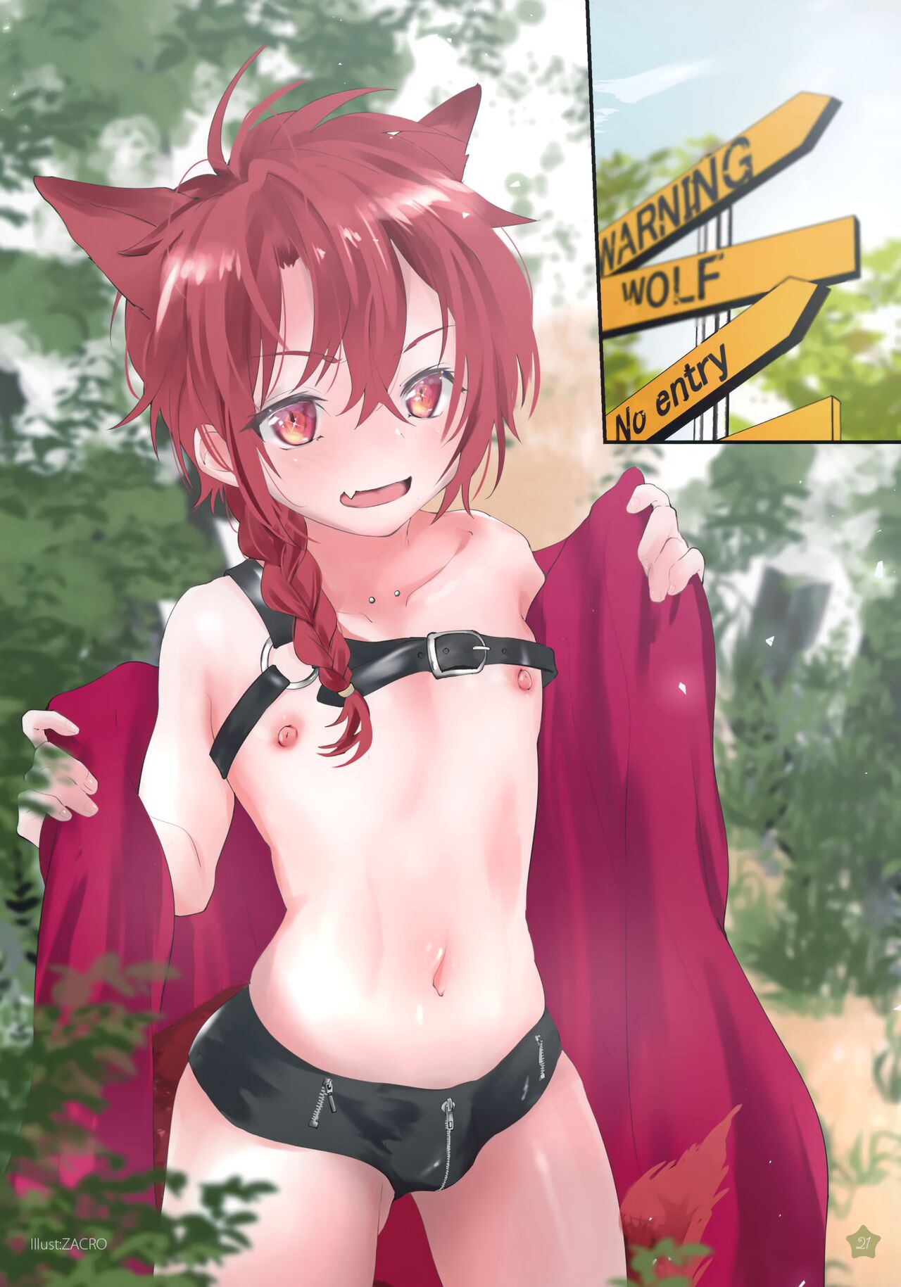 [Pocorit (Kawasemi Makiko)] Aozora Closet  (Fate/Grand Order) numero di immagine  20