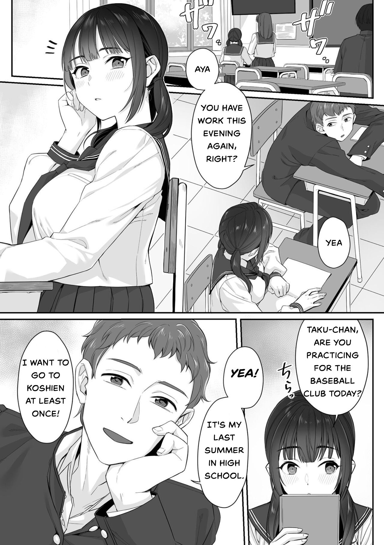 [miniru] Junboku Joshikousei wa Oyaji Iro ni Somerarete Comic Ban Ch. 1 [English] [MTL] [HOTDOGMAN] 画像番号 3