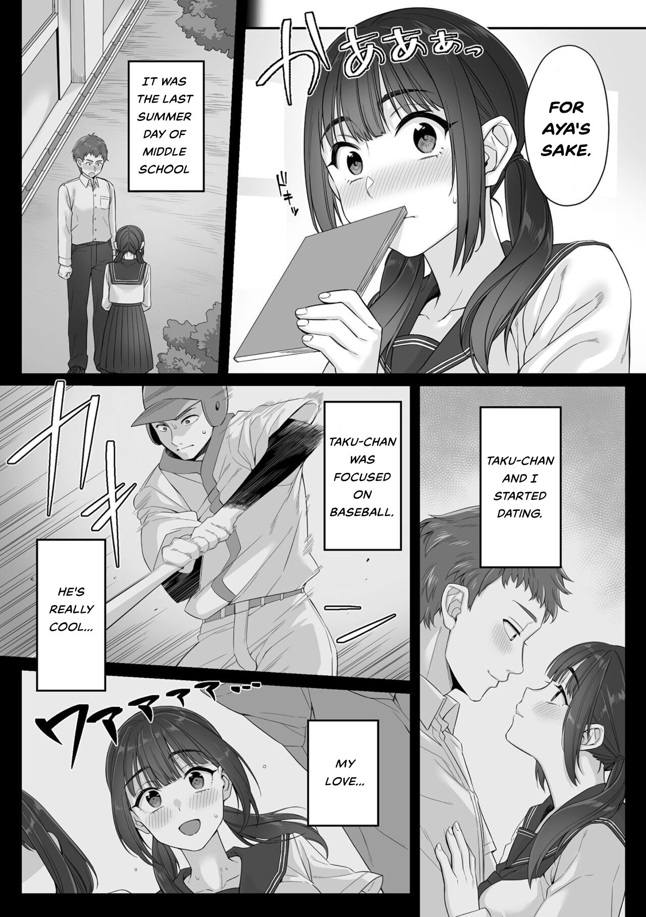 [miniru] Junboku Joshikousei wa Oyaji Iro ni Somerarete Comic Ban Ch. 1 [English] [MTL] [HOTDOGMAN] 画像番号 4