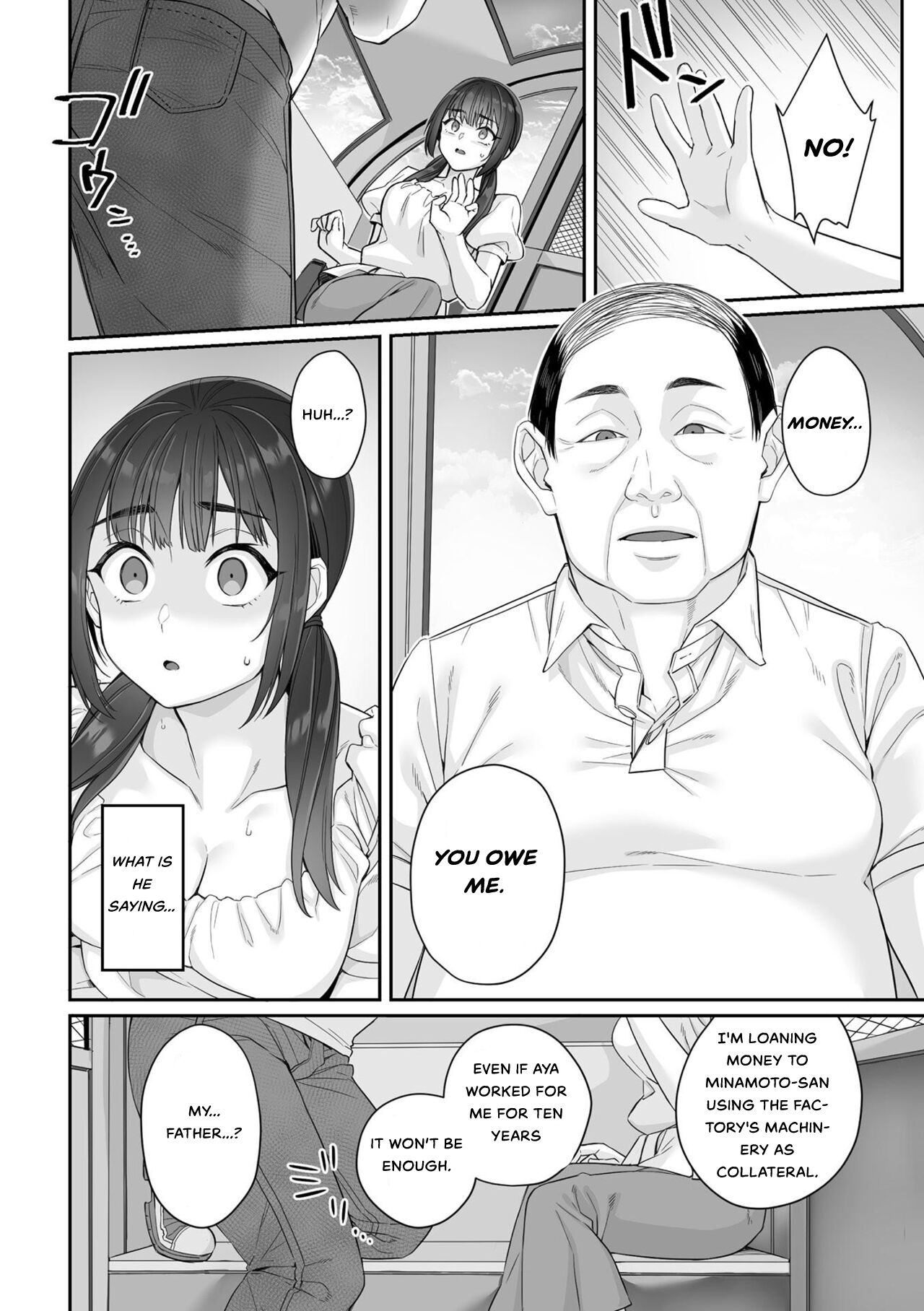 [miniru] Junboku Joshikousei wa Oyaji Iro ni Somerarete Comic Ban Ch. 1 [English] [MTL] [HOTDOGMAN] 画像番号 16