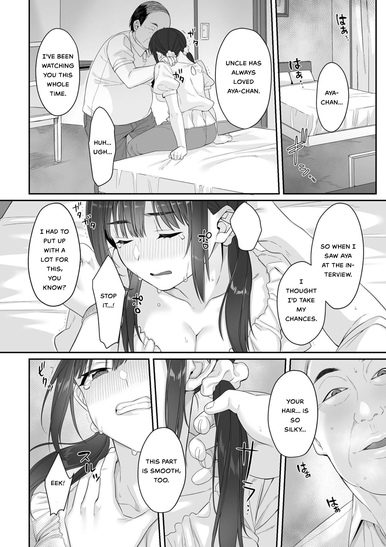 [miniru] Junboku Joshikousei wa Oyaji Iro ni Somerarete Comic Ban Ch. 1 [English] [MTL] [HOTDOGMAN] 画像番号 18