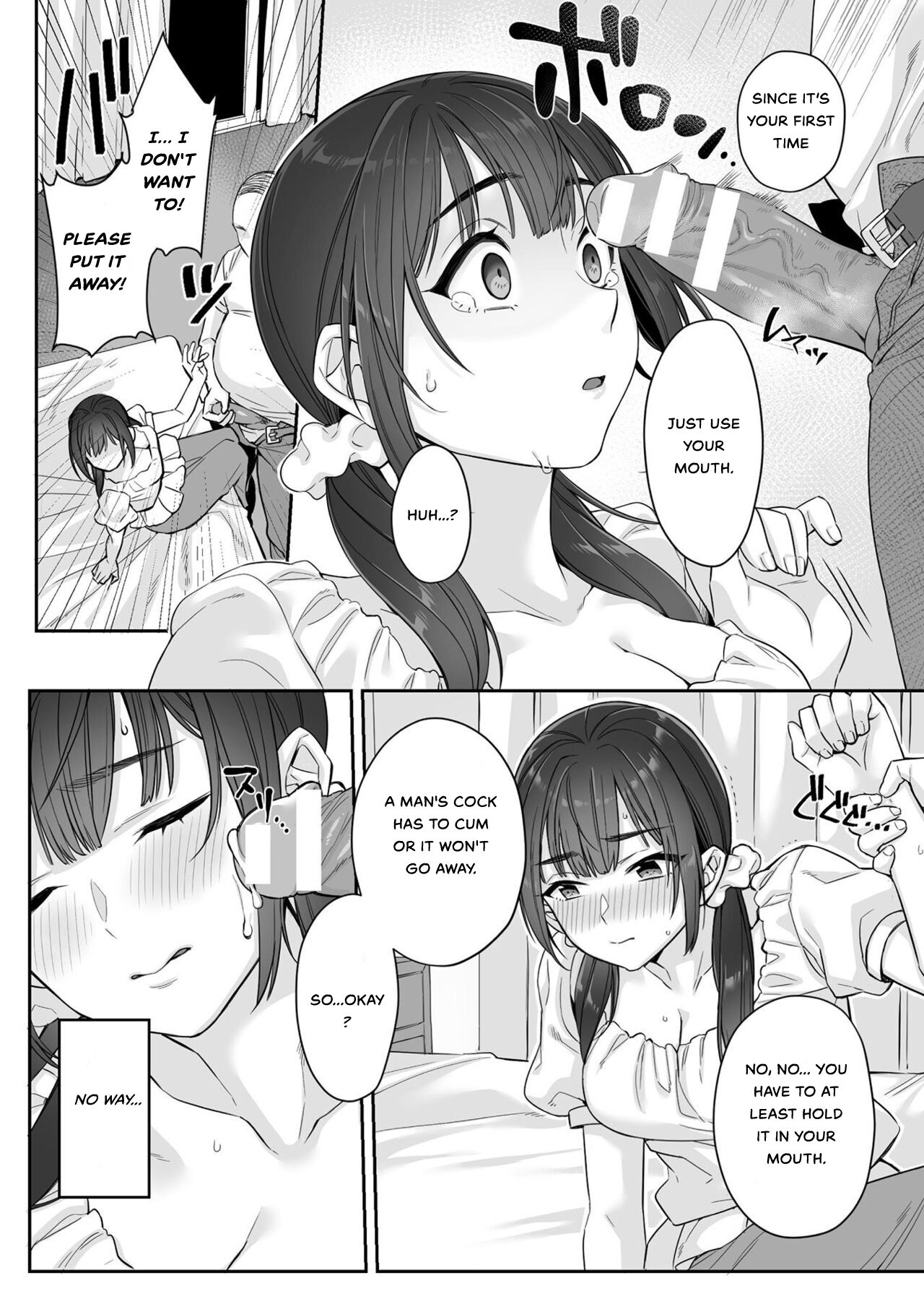 [miniru] Junboku Joshikousei wa Oyaji Iro ni Somerarete Comic Ban Ch. 1 [English] [MTL] [HOTDOGMAN] 画像番号 24