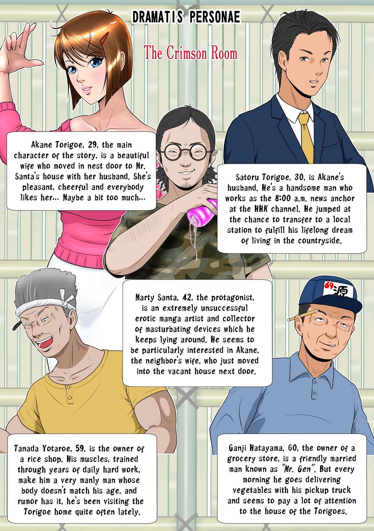 [NTR System] Kakine tsuma II daiichiwa | Wife on the Fence II - Chapter 3 (English) 画像番号 2