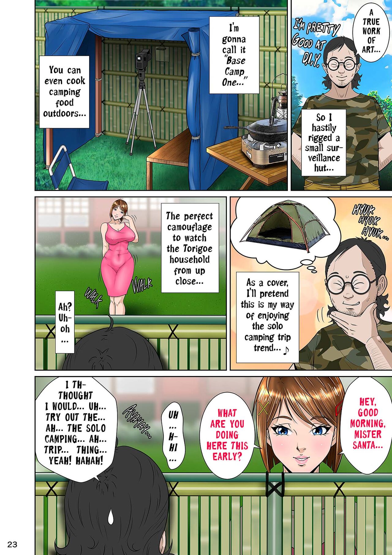 [NTR System] Kakine tsuma II daiichiwa | Wife on the Fence II - Chapter 3 (English) 画像番号 33
