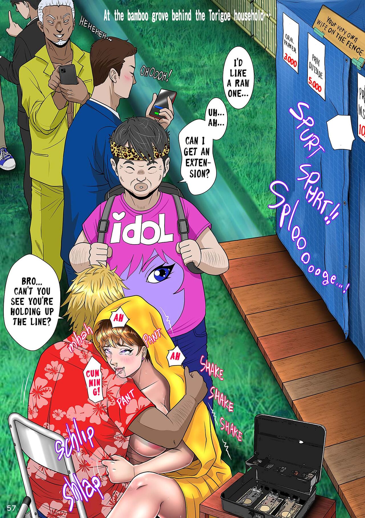 [NTR System] Kakine tsuma II daiichiwa | Wife on the Fence II - Chapter 3 (English) 画像番号 67