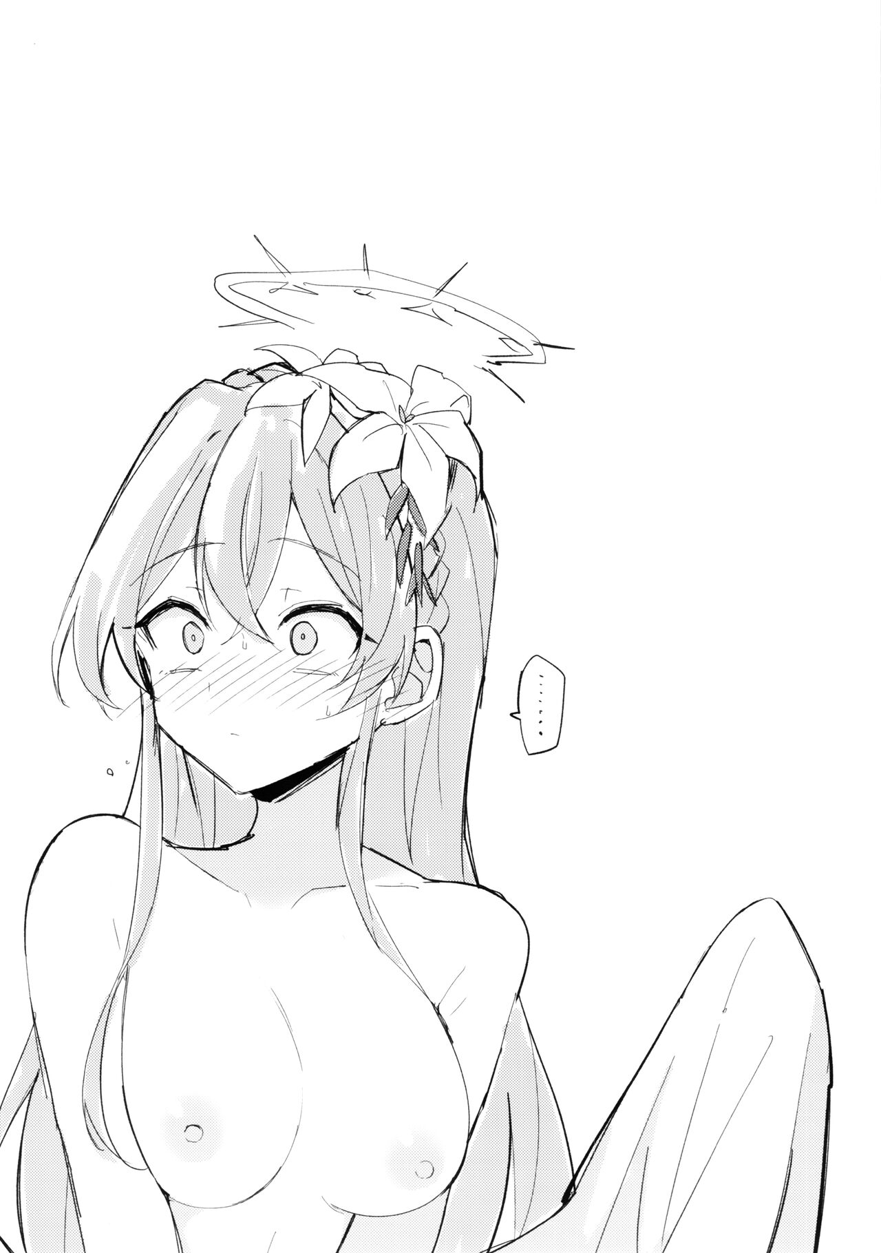 (C102) [Miracle Burn (Himiya Zyo-zu)] Mika, Koe Osaete. | 미카, 소리 내지 마. (Blue Archive) [Korean] [Team Edge] numero di immagine  26