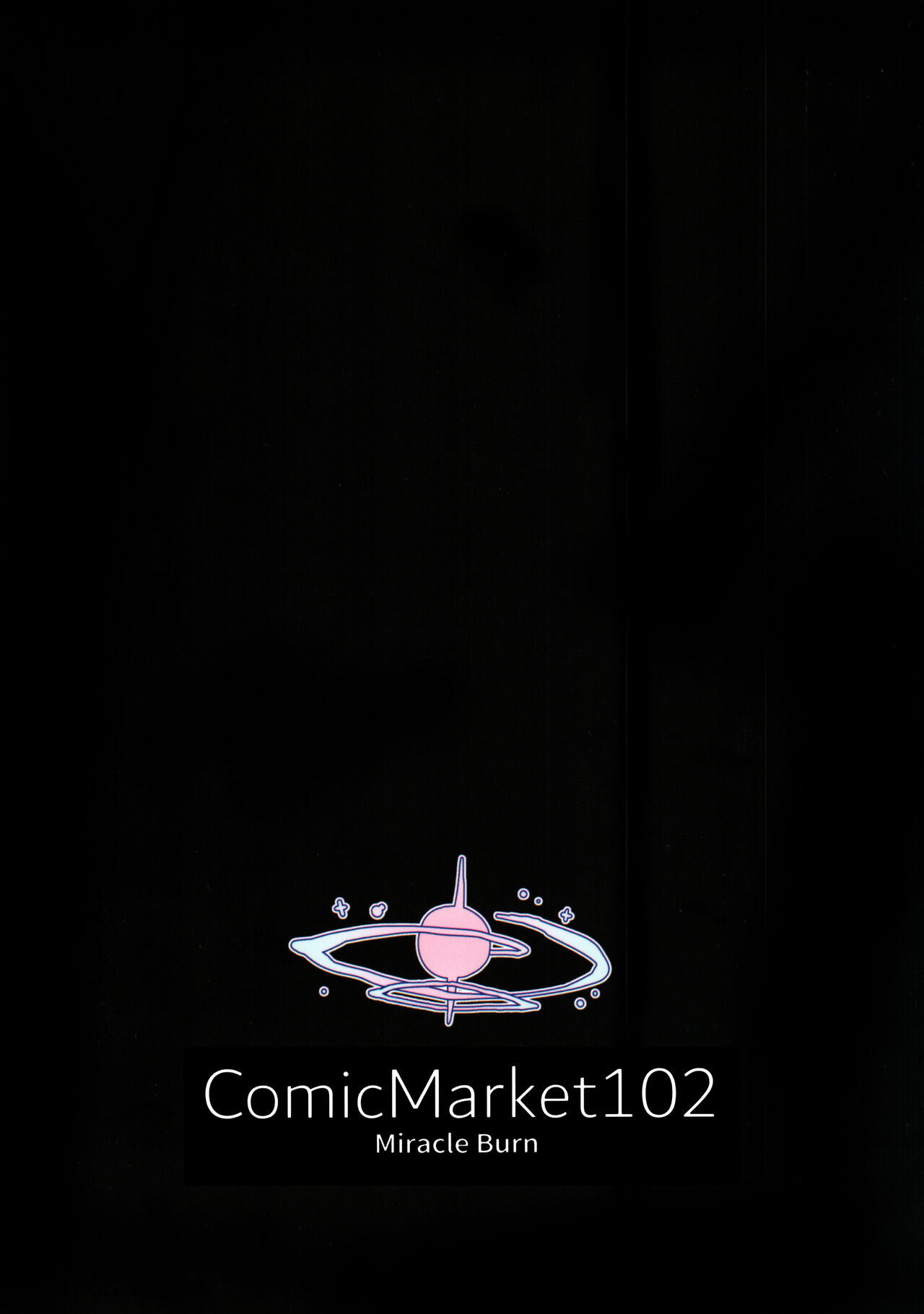 (C102) [Miracle Burn (Himiya Zyo-zu)] Mika, Koe Osaete. | 미카, 소리 내지 마. (Blue Archive) [Korean] [Team Edge] numero di immagine  29