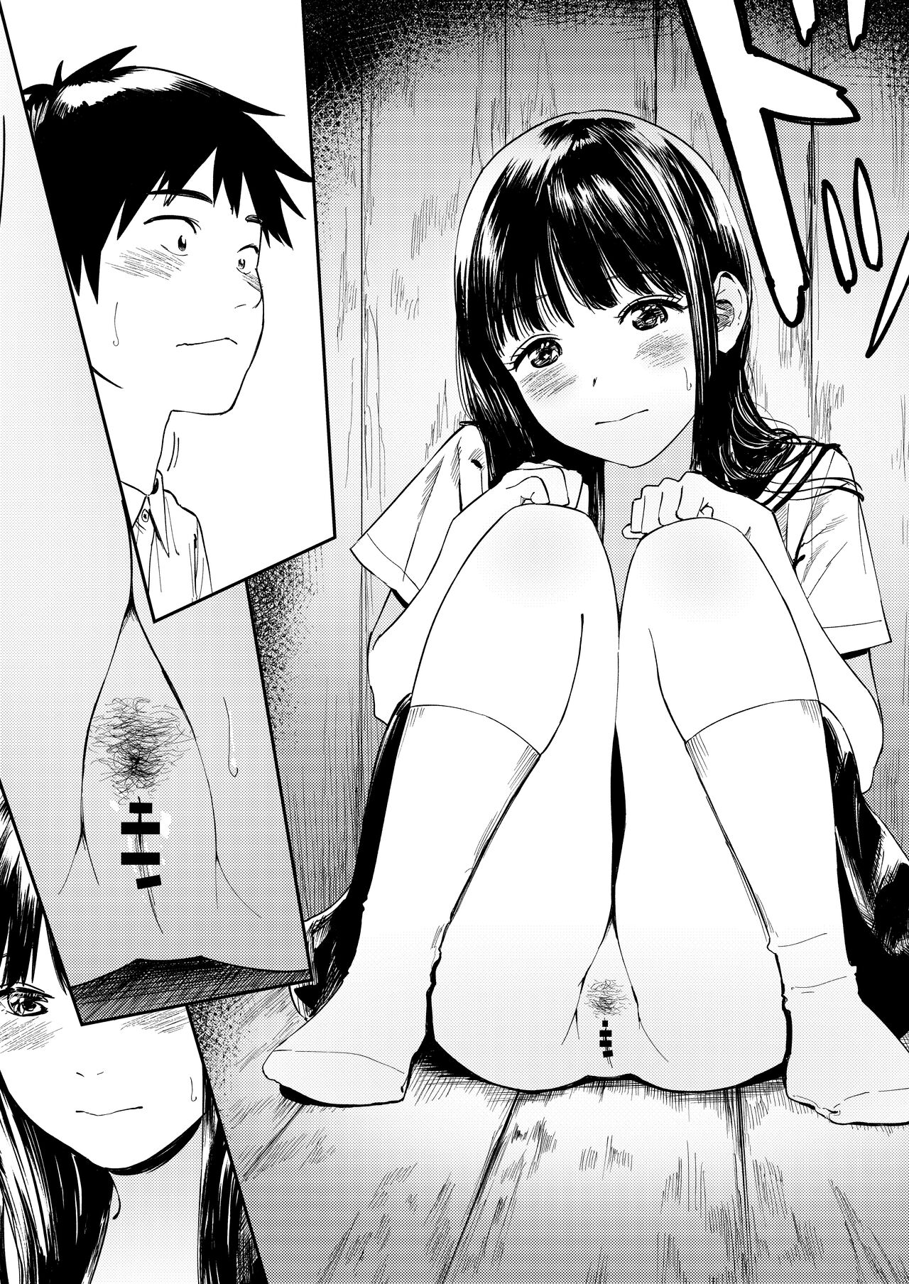 [Torii-Za (Torii Yoshitsuna)] Isshou Wasurerarenai Sex | 평생 잊을 수 없는 섹스 [Korean] [Digital] 图片编号 29