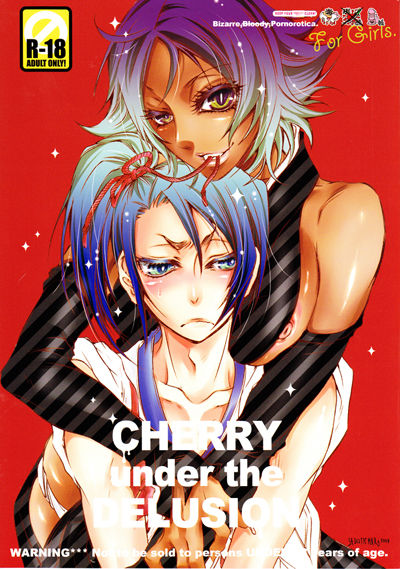 [Sadistic Mary (Hattori Mitsuka)] CHERRY under the DELUSION (Bleach) image number 1