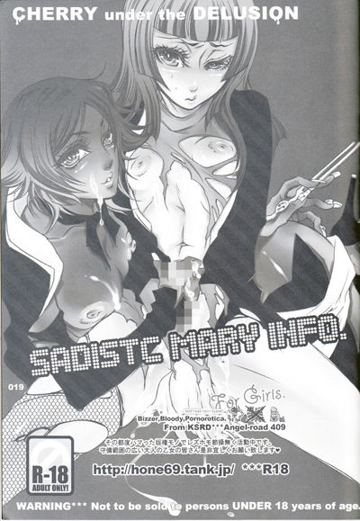 [Sadistic Mary (Hattori Mitsuka)] CHERRY under the DELUSION (Bleach) Bildnummer 19