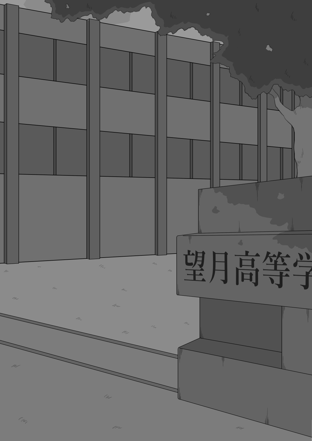 [Netorare no Tami] "Kanojo wa Nerawareteiru"~ 3-Kakan no go hōbi seikatsu ~ zenpen image number 45