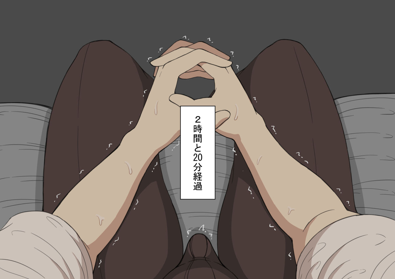 [Netorare no Tami] "Kanojo wa Nerawareteiru"~ 3-Kakan no go hōbi seikatsu ~ zenpen image number 126