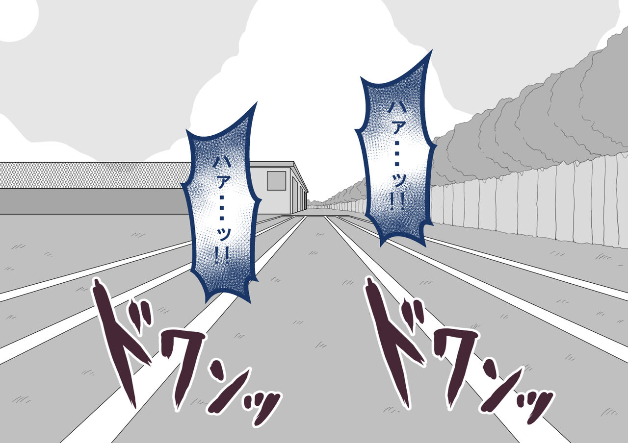 [Netorare no Tami] "Kanojo wa Nerawareteiru"~ 3-Kakan no go hōbi seikatsu ~ koupen image number 3