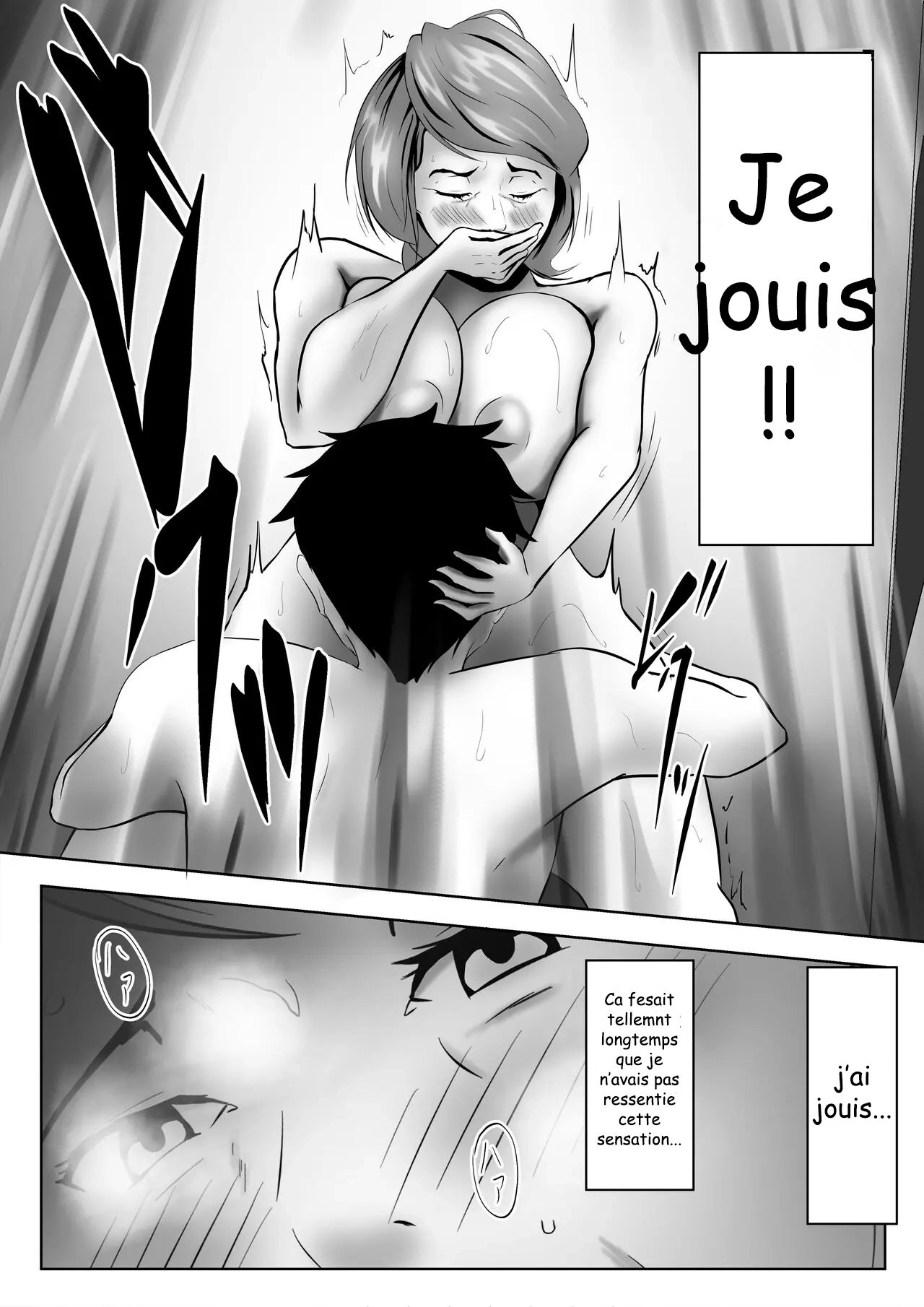 [Pentacle (Shimipan)] Haha wa Onna Deshita | My Mother Was a Woman [French] 图片编号 15