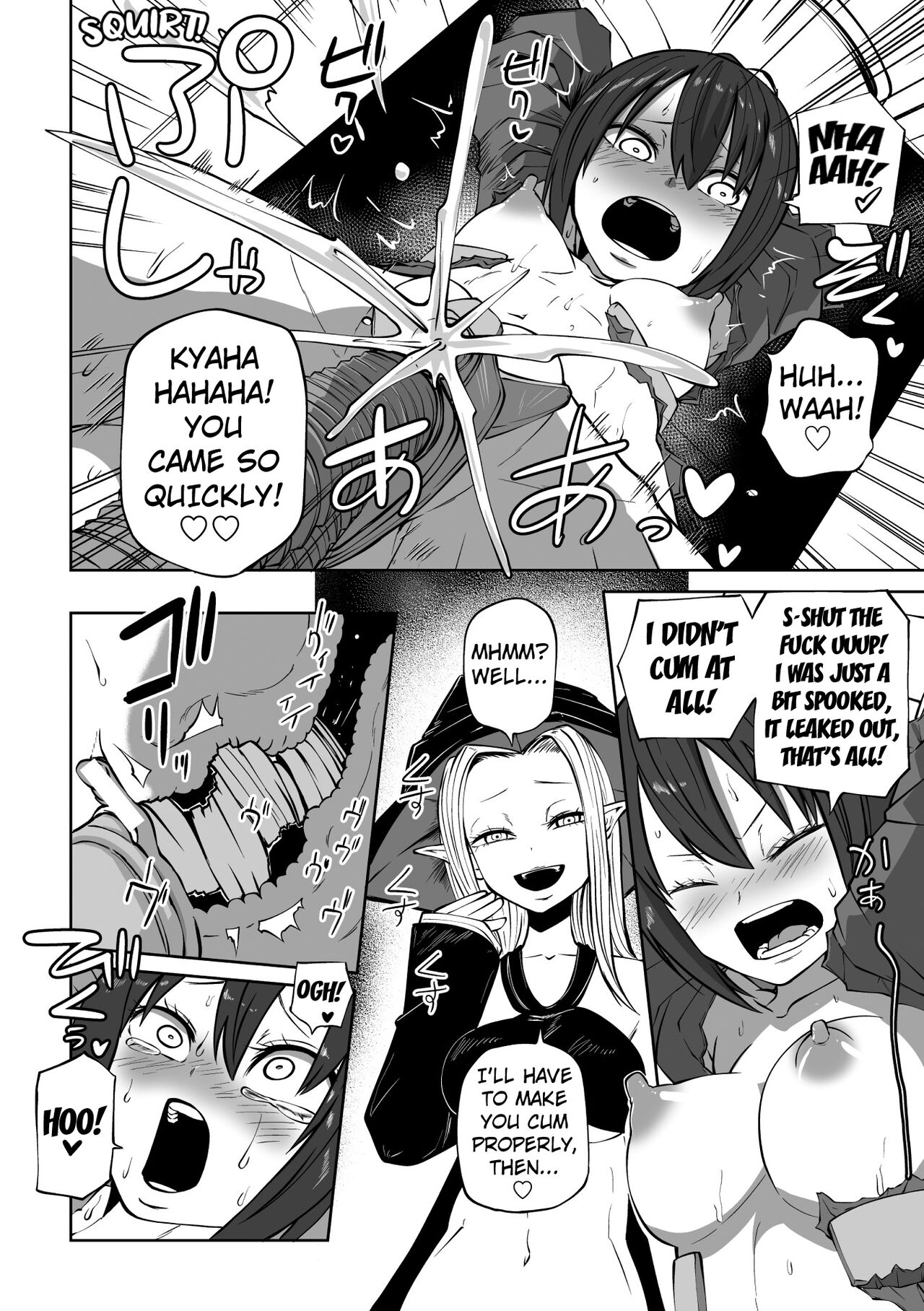 [Sakamoto KAFKA] Gokujou! Nikubenki Factory | The Finest Quality Meat Toilet Factory (2D Comic Magazine Nikubenki Koujou Vol. 2) [English] [Kuraudo] image number 8
