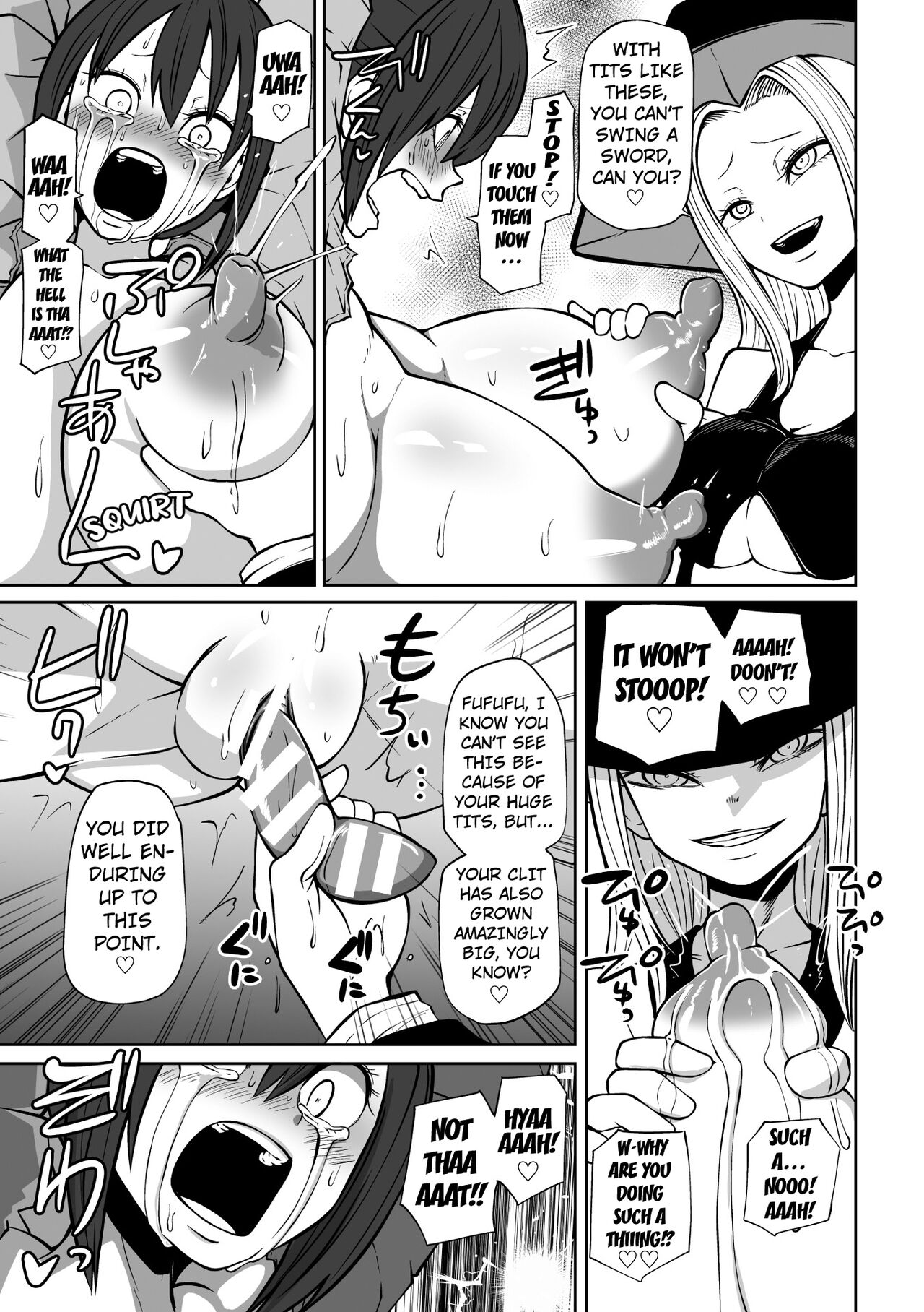 [Sakamoto KAFKA] Gokujou! Nikubenki Factory | The Finest Quality Meat Toilet Factory (2D Comic Magazine Nikubenki Koujou Vol. 2) [English] [Kuraudo] image number 13